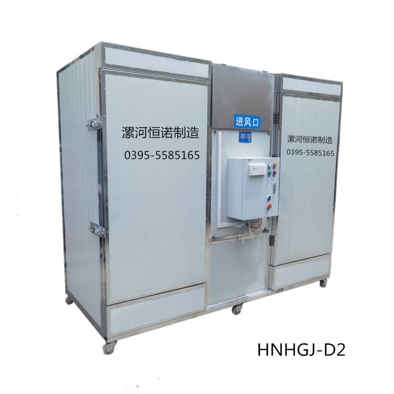 YNHGJ-D2型（两箱）365体育官网全球最大箱式自动脱水烘干机